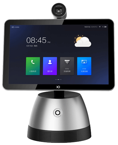 NE60/80 智能遠程會議系統